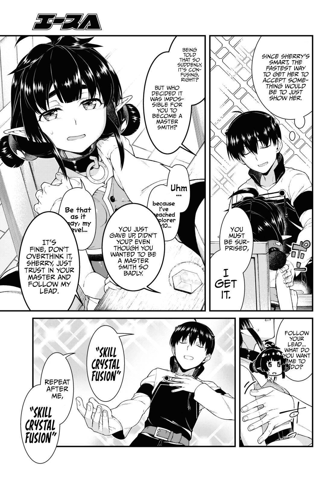 A Harem in the Fantasy World Dungeon, Chapter 53 image 07